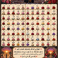 99